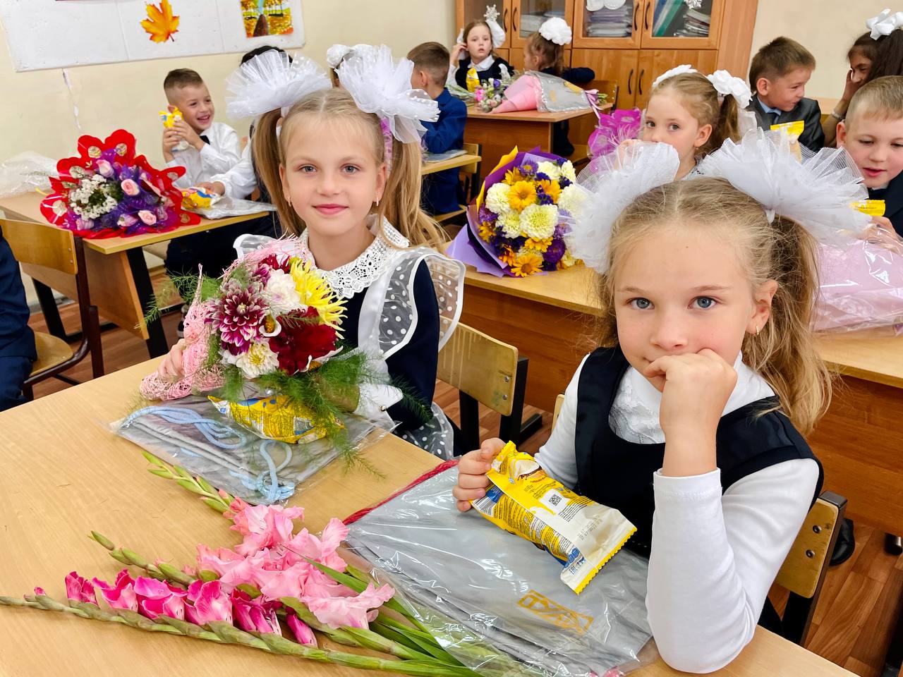 ДЕНЬ ЗНАНИЙ 1 сентября.