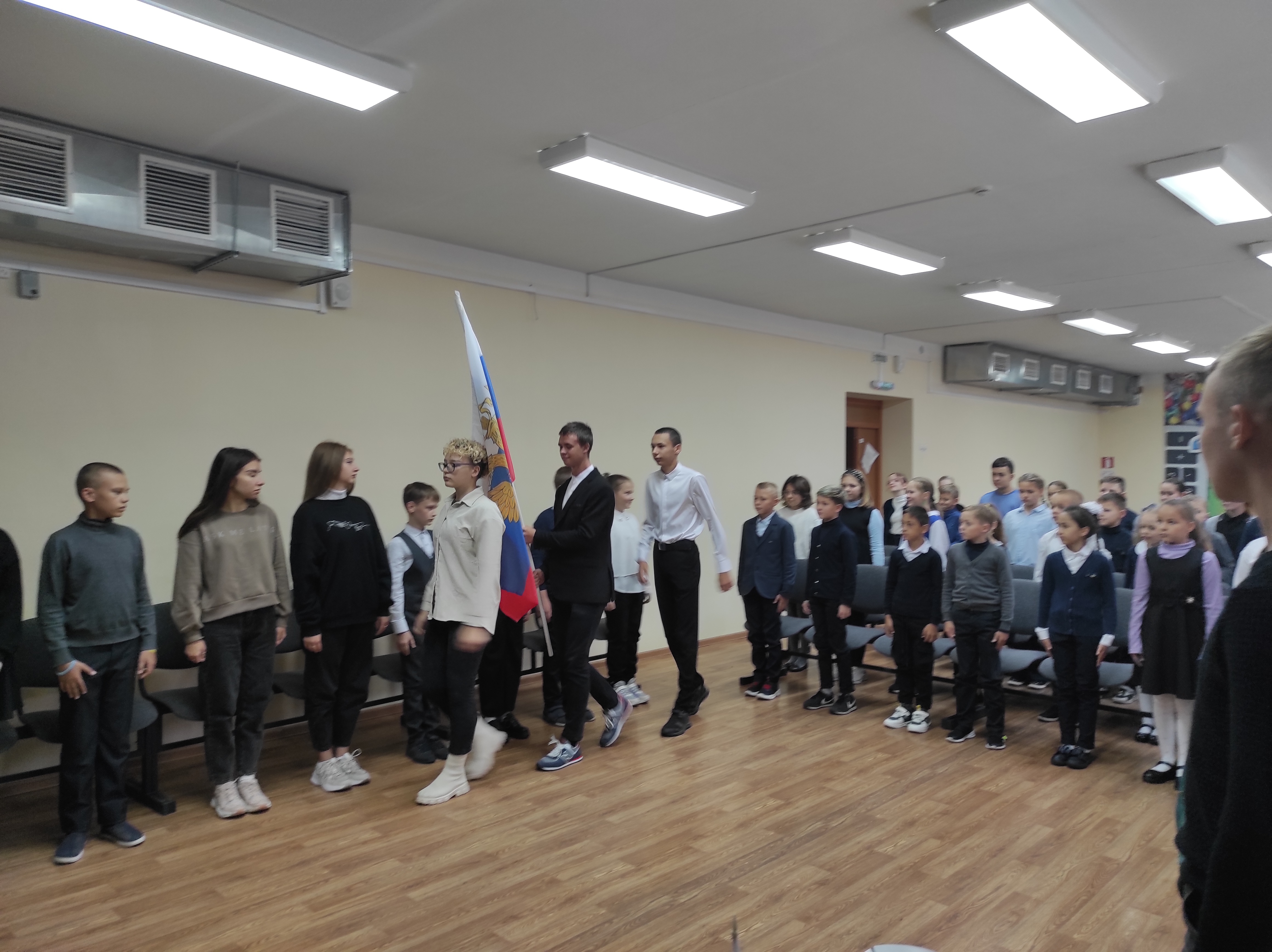 ГИМН. ФЛАГ..