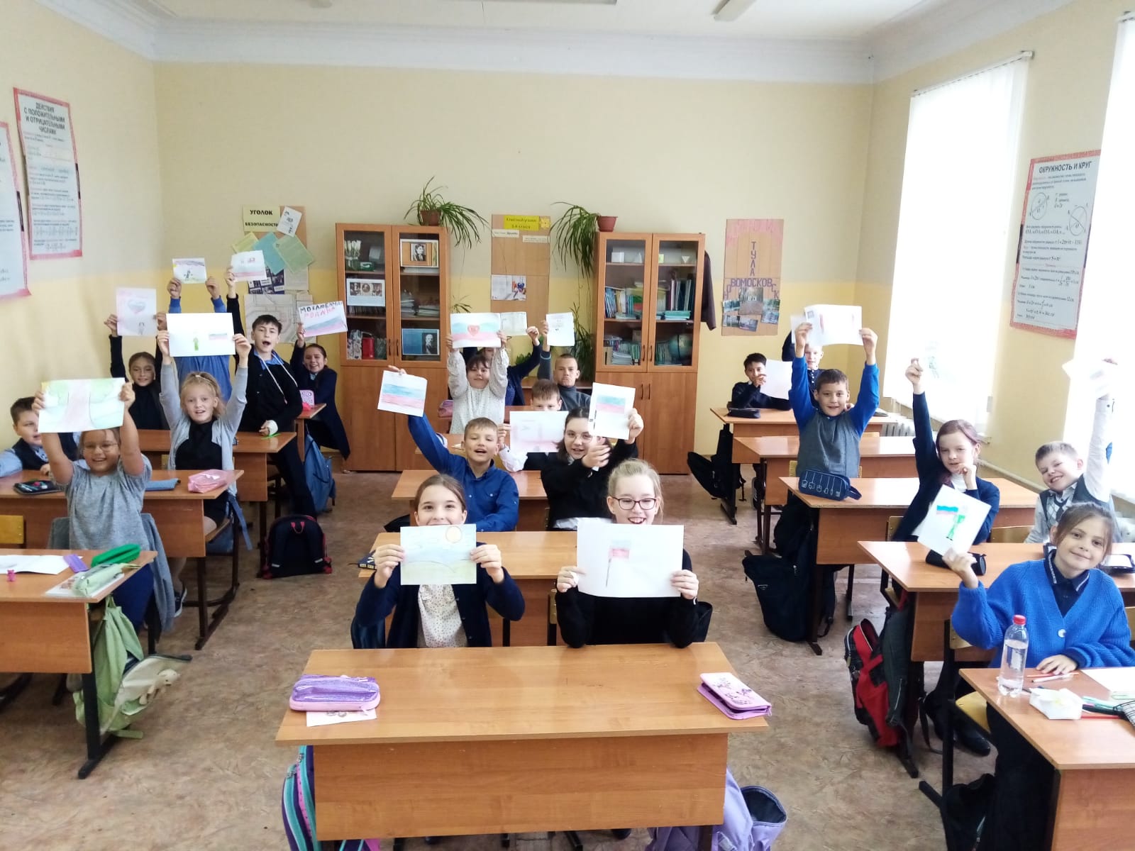 «МЫ ЗА МИР!»- ДЕВИЗ ВЕСЕЛЫХ СТАРТОВ..